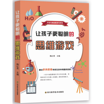 ׌���Ӹ�����˼�S�Α�/�_�l(f��)�^�X�����Α�ϵ��