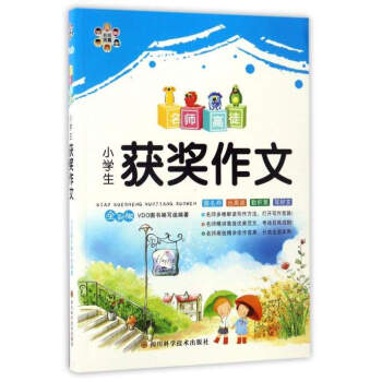 С�W(xu��)���@�����ģ�ȫ�ʰ棩/������ͽ