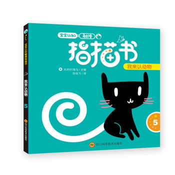 �����J(r��n)֪�|��ָ���(sh��)���ҁ�(l��i)�J(r��n)��(d��ng)��