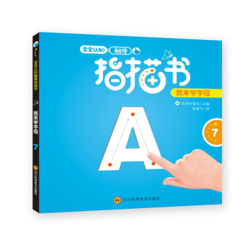 �����J(r��n)֪�|��ָ��� �ҁ�W(xu��)��ĸ