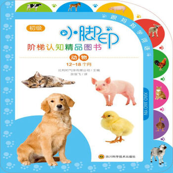 С�_ӡ�A���J֪��Ʒ�D��������12-18����)