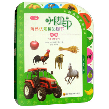 �r(n��ng)��(ch��ng)��18-24��(g��)�£�/С�_ӡ�A���J(r��n)֪��Ʒ�D��