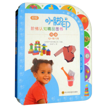 �~�Z��12-18��(g��)�£�/С�_ӡ�A���J(r��n)֪��Ʒ�D��