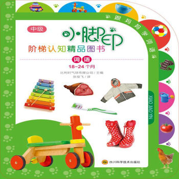 С�_ӡ�A���J(r��n)֪��Ʒ�D�����~�Z(y��)18-24��(g��)��)