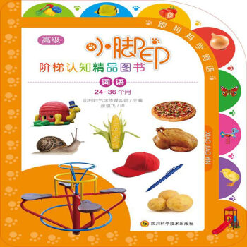 С�_ӡ�A���J(r��n)֪��Ʒ�D��(sh��)���~�Z(y��)24-36��(g��)��)