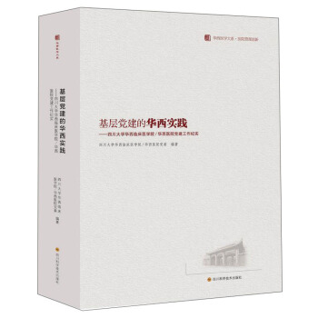 �����h�����A�����`���Ĵ���W�A���R���t(y��)�WԺ/�A���t(y��)Ժ�h�������o��