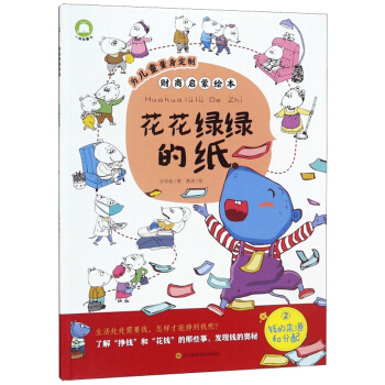 �����G�G�ļ�/ؔ(c��i)�̆����L��