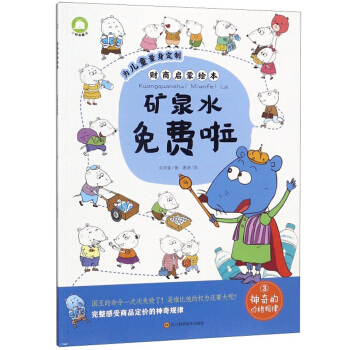 �VȪˮ���M(f��i)��/ؔ(c��i)�̆����L��