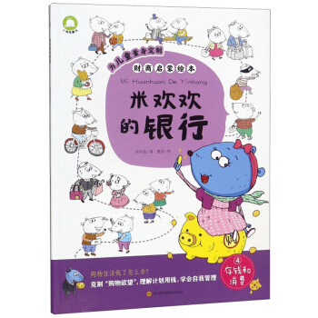 �ךg�g���y��/ؔ(c��i)�̆����L��