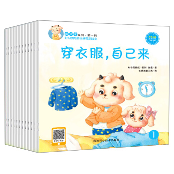 ����(x��)�T���B(y��ng)�H�ӻ����x��