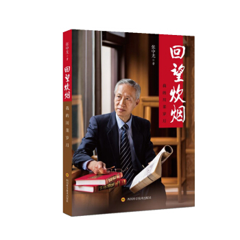 �������� �ҵĴ��˚q��