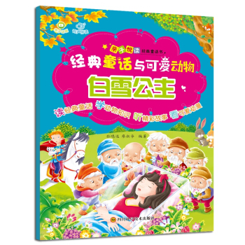 ����ͯԒ�c�ɐۄ���-��ѩ����