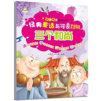 ��(j��ng)��ͯԒ�c�ɐۄ���-��������