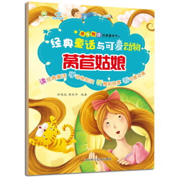 ��(j��ng)��ͯԒ�c�ɐ�(��i)��(d��ng)��-�n�Ĺ���