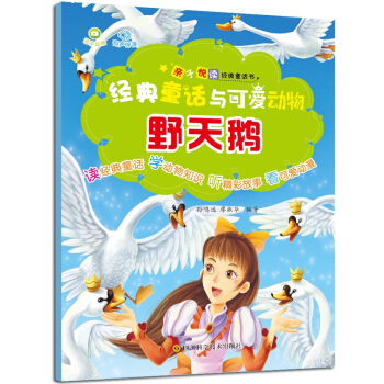 ����ͯԒ�c�ɐۄ���-Ұ���Z