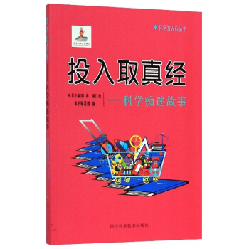 Ͷ��ȡ�潛(j��ng)���ƌW(xu��)�V�Թ���/�ƌW(xu��)����օ���