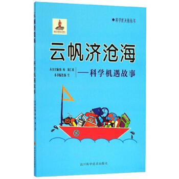 �Ʒ����溣���ƌW(xu��)�C������/�ƌW(xu��)����օ���