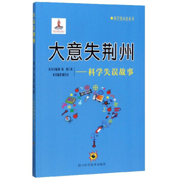 ����ʧ�G�ݣ��ƌW(xu��)ʧ�`����/�ƌW(xu��)����օ���