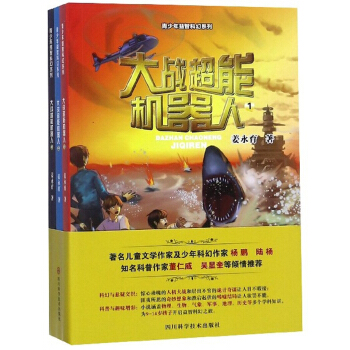 ���(zh��n)���ܙC(j��)���ˣ����b��3�ԣ�/���������ǿƻ�ϵ��