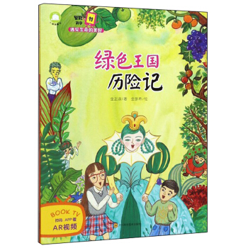 �Gɫ����(gu��)�v�U(xi��n)ӛ