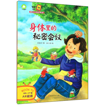 ���w������ܕ�(hu��)�h