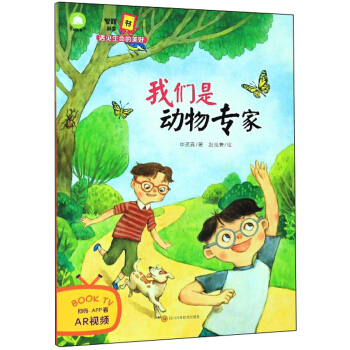 �҂��Ǆ�(d��ng)�(zhu��n)��