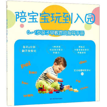 �㌚���浽��@��0-1�q�H������Α�ָ��(d��o)�փ�(c��)