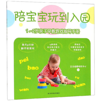 �㌚���浽��@��1-2�q�H������Α�ָ��(d��o)�փ�(c��)