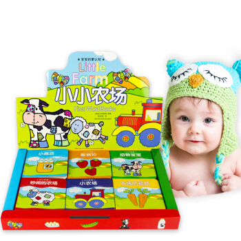 ��Ӣ�p�Z�׃�������㼈�����СС�r(n��ng)��