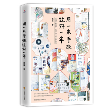 ��һ�����~�^��һ�꣨���g�f�㬍�飬��һ��С��ӑ���Լ���