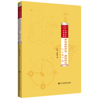 �������ҌW(xu��)�f��Ƣθ�о����ϲ���