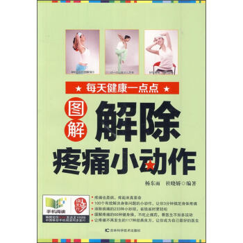 �D������ʹС��(d��ng)��