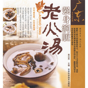 �V�|�ϻ�ϵ�У���(qi��ng)�흙�K�ϻ�