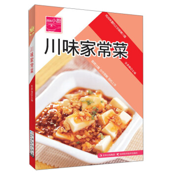 ԭζС�N����ζ�ҳ���