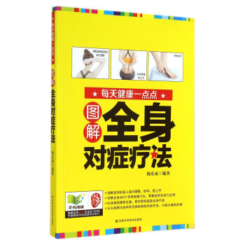 �D��ȫ�팦�Y����