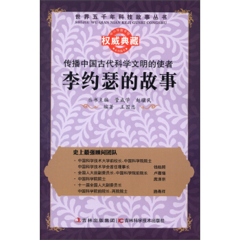 ������ǧ��Ƽ��������������Ї��Ŵ��ƌW(xu��)������ʹ�ߣ���sɪ�Ĺ���