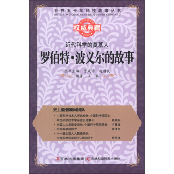 ������ǧ��Ƽ��������������ƌW(xu��)�ĵ���ˣ��_���ء����x���Ĺ���