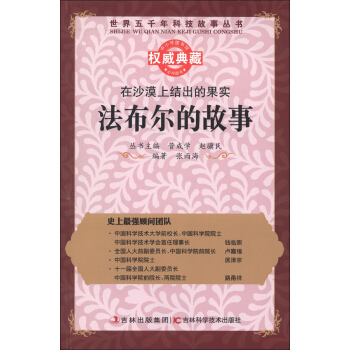 ������ǧ��Ƽ�����������ɳĮ�ϽY(ji��)���Ĺ������������Ĺ���