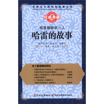 ������ǧ��Ƽ������������ǽ��ص�һ�ˣ����׵Ĺ���