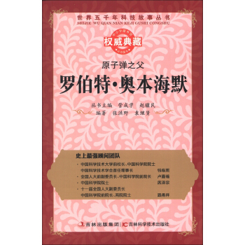 ������ǧ��Ƽ���������ԭ����֮�����_���ء��W����Ĭ