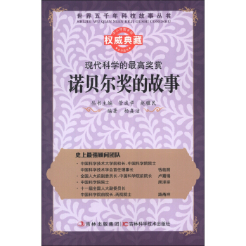 ������ǧ��Ƽ����������F(xi��n)���ƌW(xu��)����ߪ�(ji��ng)�p���Zؐ����(ji��ng)�Ĺ���