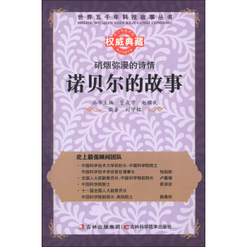 ������ǧ��Ƽ�������������������Ԋ�飺�Zؐ���Ĺ���