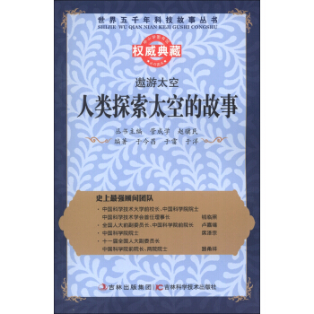 ������ǧ��Ƽ�������������̫�գ����̽��̫�յĹ���