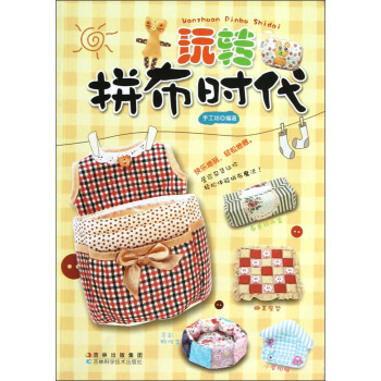 ���D(zhu��n)ƴ���r��