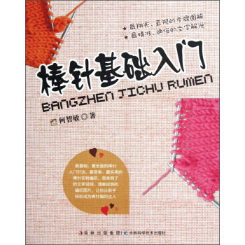 ��ᘻ��A(ch��)���T(m��n)