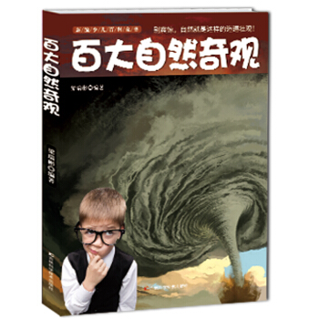 �¾��ك��ٿ�ȫ��(sh��)���ٴ���Ȼ���^