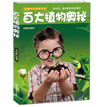 �¾��ك��ٿ�ȫ�����ٴ�ֲ��W��