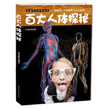 �¾��ك��ٿ�ȫ��(sh��)���ٴ����w̽��