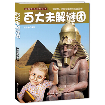 �¾��ك��ٿ�ȫ�����ٴ�ĩ���ԈF(tu��n)