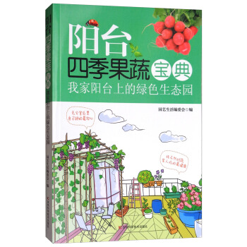 �(y��ng)�_(t��i)�ļ����ߌ��䣺�Ҽ��(y��ng)�_(t��i)�ϵľGɫ���B(t��i)�@